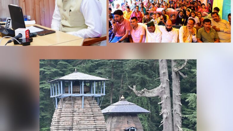 मुख्यमंत्री ने कहा कि जागेश्वर धाम देवभूमि उत्तराखंड की पौराणिक सांस्कृतिक विरासत का प्रतीक है   