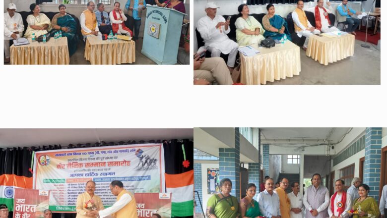 कारगिल विजय दिवस की पूर्व संध्या पर बलिदानी वीर सैनिकों की याद में कवियों ने किया काव्य पाठ
