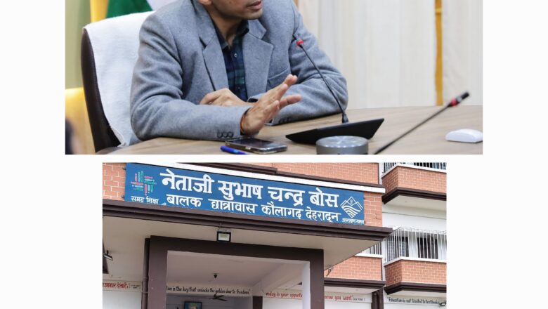 जस्सोवाला और कौलागढ़ स्थित छात्रावासों में कराया गया प्रवेश, डीएम सविन बंसल की पहल से मुस्कराया एक और गरीब परिवार।