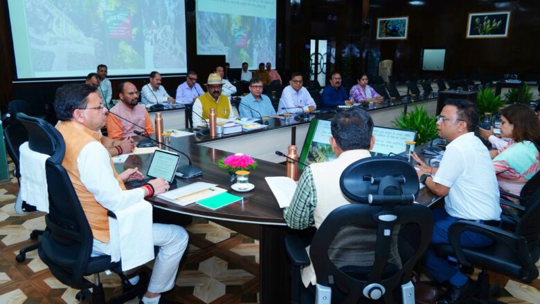 मुख्यमंत्री ने अधिकारियों को निर्देश दिये कि हरेला पर्व पर प्रदेश में व्यापक स्तर पर वृक्षारोपण किया जाए। इसमें फलदार, औषधीय गुणों से युक्त पौधे अधिक लगाये जाएं   