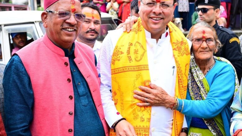 ये दशक उत्तराखंड का दशक धामी सरकार मतलब विकास के 4 साल : अंत्योदय गैस रिफिल योजना: साल में 3 मुफ्त सिलेंडर, सब्सिडी सीधे खाते में   