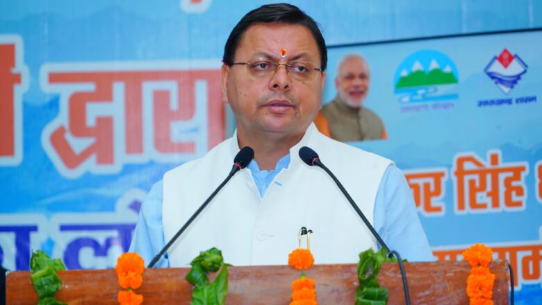 मुख्यमंत्री धामी ने कहा डीए में बढ़ोतरी करना हो, 7वें वेतन आयोग की सिफारिशों को लागू करना हो या निगम में भर्तियों के माध्यम से मानव संसाधन बढ़ाना हो, पूरी प्रतिबद्धता के साथ उनके कल्याण के लिए कार्य किये जा रहे हैं