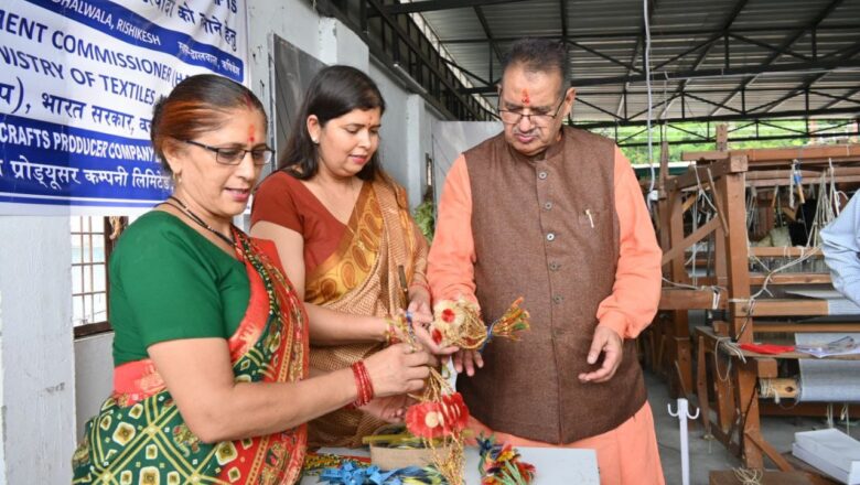 मंत्री जोशी ने कहा कि ग्रामीण क्षेत्रों की महिलाओं के हुनर को मंच देना हमारी प्राथमिकता है   