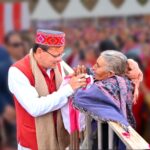 राज्य में सक्रिय हैं 13 जिला व 69 उपखण्ड स्तरीय भरण-पोषण अधिकरण — सीएम धामी ने कहा, वरिष्ठ नागरिकों को बच्चों व उत्तराधिकारियों से मिलेगा वैधानिक सहारा      