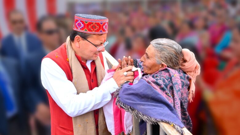 राज्य में सक्रिय हैं 13 जिला व 69 उपखण्ड स्तरीय भरण-पोषण अधिकरण — सीएम धामी ने कहा, वरिष्ठ नागरिकों को बच्चों व उत्तराधिकारियों से मिलेगा वैधानिक सहारा      