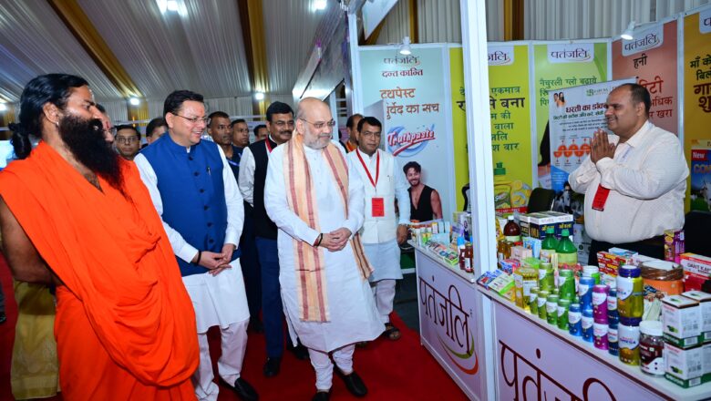 गृहमंत्री अमित शाह ने सीएम धामी की नीतियों का किया जमकर प्रचार, व्यवस्थाओं को खूब सराहा      