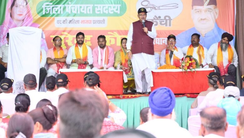 मंत्री जोशी ने लोकतंत्र के महापर्व में बढ़-चढ़कर भागीदारी करने और अपने मताधिकार का उपयोग करने की भी अपील की      