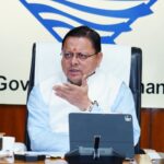  मुख्यमंत्री पुष्कर सिंह धामी के निर्देशानुसार, स्वास्थ्य विभाग द्वारा इस प्रकरण में त्वरित एवं ठोस कार्यवाही प्रारंभ की गई है