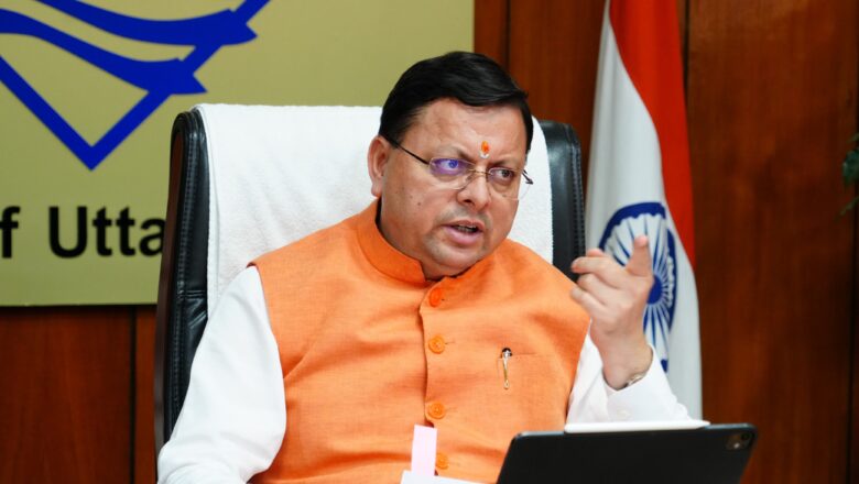 मुख्यमंत्री धामी ने कहा कि राज्य में निवेश को बढावा देने के लिए निवेशकों की सुविधाओं और सहूलियतों का पूरा ध्यान रखा जाय