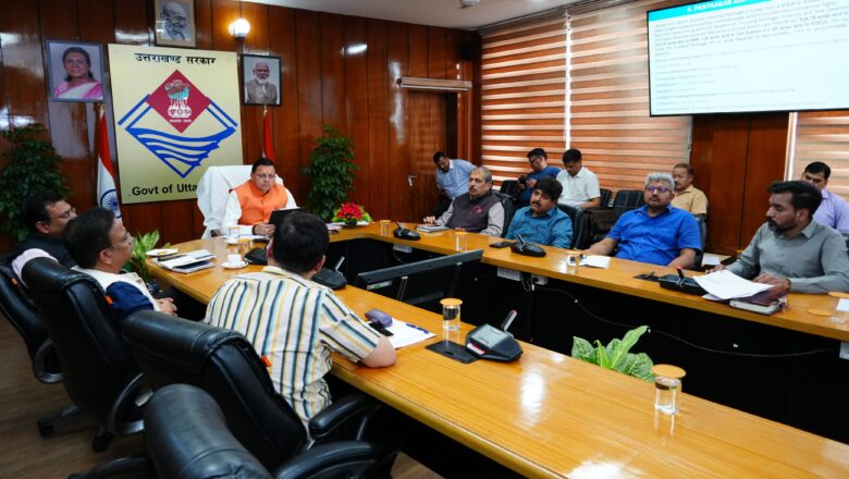 मुख्यमंत्री पुष्कर सिंह धामी ने नागरिक उड्डयन विभाग की निर्माणाधीन परियोजनाओं में तेजी लाने और हेली सेवाओं में सुरक्षा मानकों को सर्वोच्च प्राथमिकता देने के निर्देश दिए   