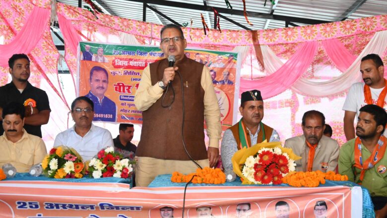 मंत्री गणेश जोशी ने विश्वास जताया कि जनता भाजपा की नीतियों और कार्यशैली पर भरोसा जताते हुए पंचायत चुनावों में भाजपा भारी मतों से विजयी बनाएगी