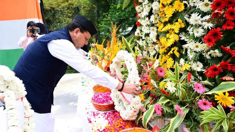 मुख्यमंत्री ने कहा कारगिल युद्ध में वीरभूमि उत्तराखंड के 75 जवान शहीद हुए थे      