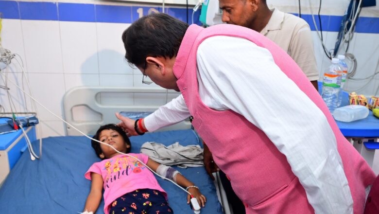 मुख्यमंत्री ने आश्वस्त किया कि घायलों के इलाज एवं परिजनों को हरसंभव सहायता प्रदान करने में सरकार कोई कसर नहीं छोड़ेगी