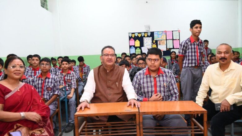 मंत्री गणेश जोशी ने बच्चों को जीवन में सफल होने के 05-डी के मूल मंत्र भी दिए और बच्चों को जीवन में आगे बढ़ने के लिए भी प्रेरित किया