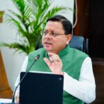 जन समस्याओं का समाधान राज्य सरकार की शीर्ष प्राथमिकता:धामी