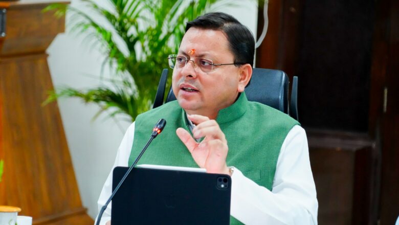 जन समस्याओं का समाधान राज्य सरकार की शीर्ष प्राथमिकता:धामी