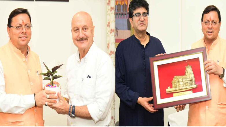 ये दशक उत्तराखंड का दशक धामी सरकार मतलब विकास के 4 साल : फिल्म नीति 2024 को मंजूरी,  क्षेत्रीय फिल्मों को मिलेगी 2 करोड़ तक सब्सिडी   