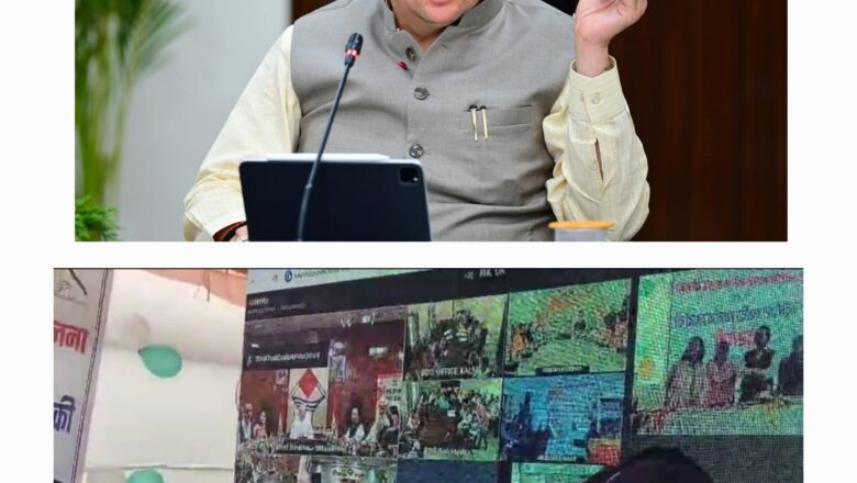 मुख्यमंत्री धामी ने वर्चुअल रूप से किया ‘सशक्त बहना उत्सव योजना’ का शुभारंभ, चंपावत में महिला स्वयं सहायता समूहों की प्रदर्शनी का किया उद्घाटन      