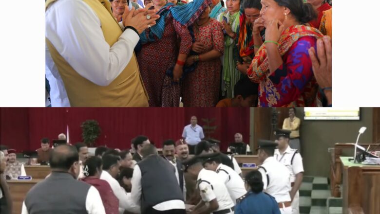 आपदा से जूझ रही जनता के जख्मों पर मरहम लगाने को गैरसैण पहुंची धामी सरकार जनता के हितों के प्रति गंभीर पर विपक्ष को जनसरोकारों से कोई लेना देना नहीं      