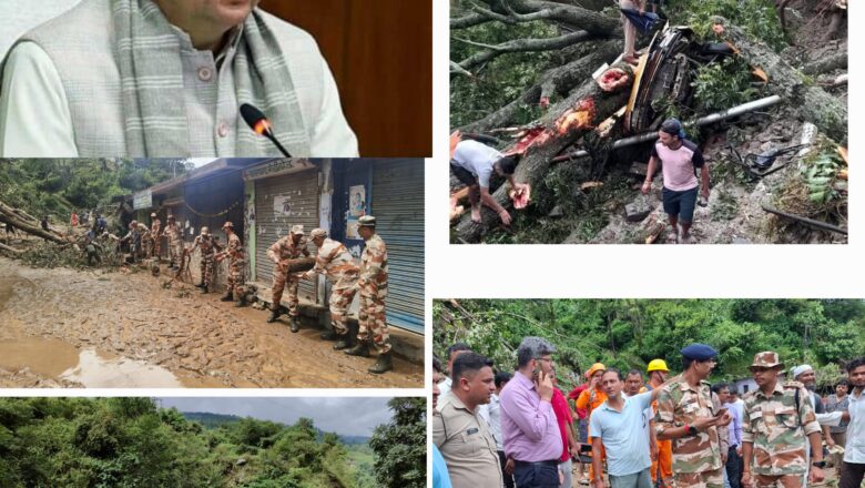 मुख्यमंत्री धामी के निर्देश पर जिला प्रशासन, स्थानीय पुलिस, एसडीआरएफ, एनडीआरएफ, सेना, एसएसबी, आईटीबीपी की विभिन्न टीमें राहत और बचाव कार्यों में जुटी हैं।   