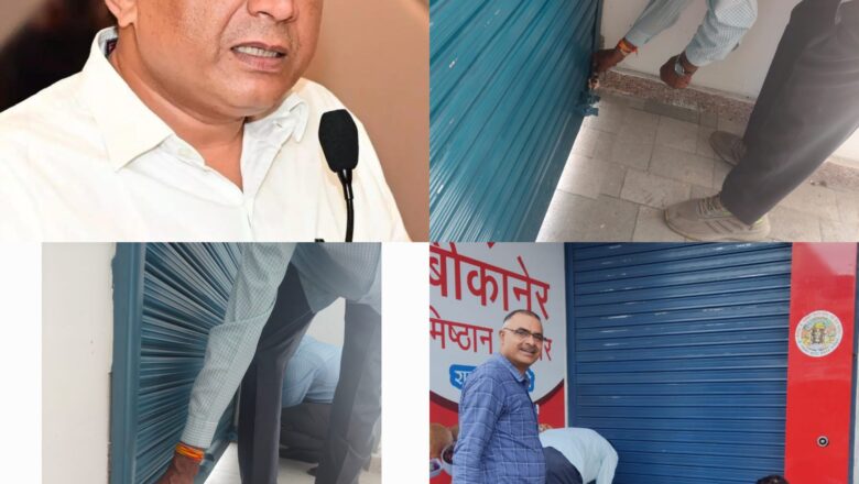 बंशीधर तिवारी ने चेतावनी दी कि किसी भी तरह की अनियमितता और अवैध निर्माण को बर्दाश्त नहीं किया जाएगा।      