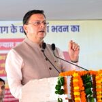 मुख्यमंत्री ने कहा कि राज्य सरकार ने धार्मिक, साहसिक, ईको-टूरिज्म, वेलनेस टूरिज्म, एग्रो टूरिज्म और फिल्म पर्यटन जैसे विभिन्न क्षेत्रों को विकसित किया है। 