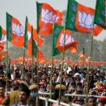 भाजपा कार्यकर्ता आधारित पार्टी है और निकाय से लेकर पंचायत अथवा पूर्व मे हुए लोक सभा चुनाव मे यह साबित हो गया है। कांग्रेस के सामने आरोप के बजाय आत्म मंथन की घड़ी है और उसे इस पर गंभीरता से कार्य करने की जरूरत है      