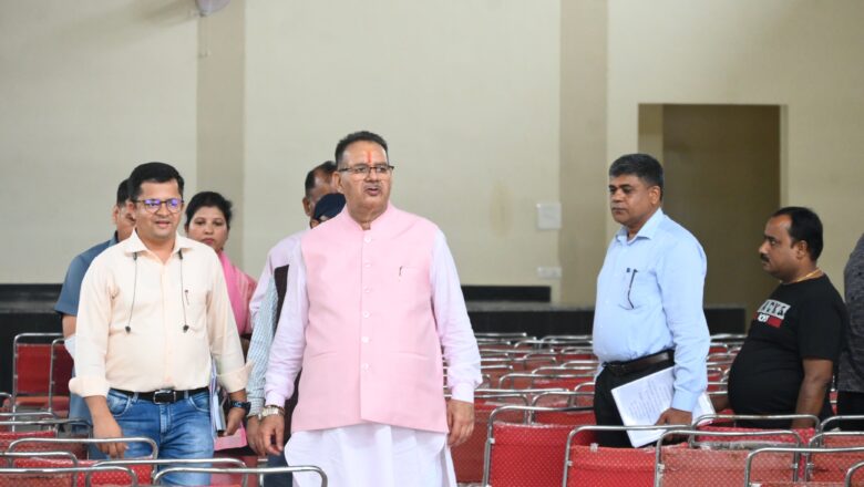 यह कार्यक्रम प्रधानमंत्री नरेंद्र मोदी द्वारा पीएम किसान सम्मान निधि की 20वीं किश्त के वितरण के उपलक्ष्य में आयोजित किया जाएगा