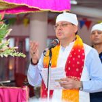 प्रधानमंत्री के मार्गदर्शन में राज्य सरकार देवभूमि की सांस्कृतिक विरासत के संरक्षण एवं संवर्धन की दिशा में निरंतर कार्य कर रही है : धामी   