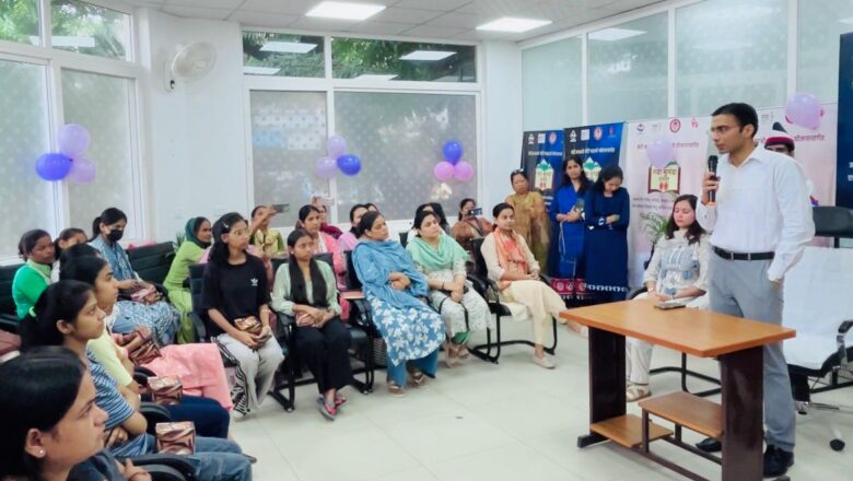 गरीब, अनाथ और असहाय बालिकाओं को स्नातक स्तर तक शिक्षित करने की अनोखी पहल—‘नंदा-सुनंदा’ से लौटी मायूस चेहरों पर मुस्कान और उमंग