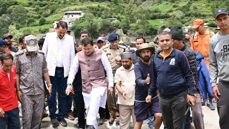 अभी तक रेस्क्यू अभियान में 1278 लोगों को सुरक्षित निकाला गया