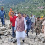 मुख्यमंत्री धामी ने आपदा प्रभावित क्षेत्र धराली का दौरा करते हुए, सर्च एवं रेस्क्यू कार्यों का स्थलीय निरीक्षण करते हुए वरिष्ठ अधिकारियों को जरूरी दिशा निर्देश दिए। 
