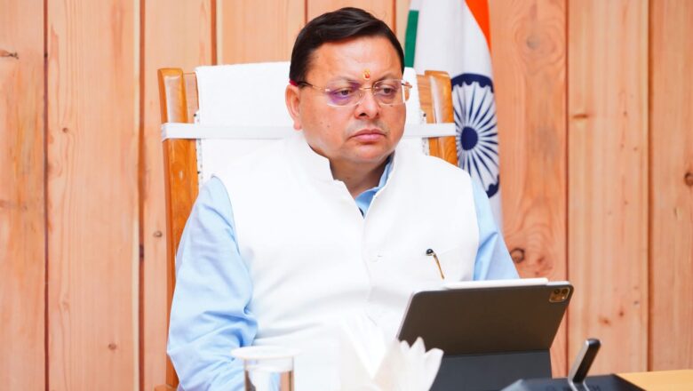 कानून की सुसंगत धाराओं के तहत कठोर कार्रवाई की जाएगी: सीएम धामी   