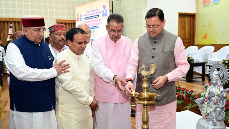 श्रीनगर में कार्डियो और न्यूरोलॉजी तथा हल्द्वानी में कैंसर से संबंधित विशेष चिकित्सा सुविधा प्रदान की जा रही है। 