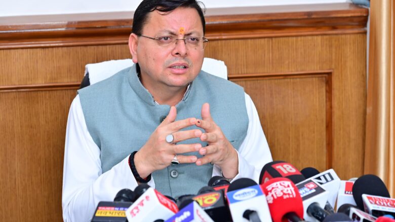 कैबिनेट निर्णय : प्रतियोगी परीक्षाओं के तैयारी जैसे सरकारी सेवा, नीट, नर्सिंग, विदेशी भाषाओं का प्रशिक्षण, आर्टिफिशियल इंटेलीजेंस आदि के क्षेत्र में प्रशिक्षण की व्यवस्था की जाएगी।      