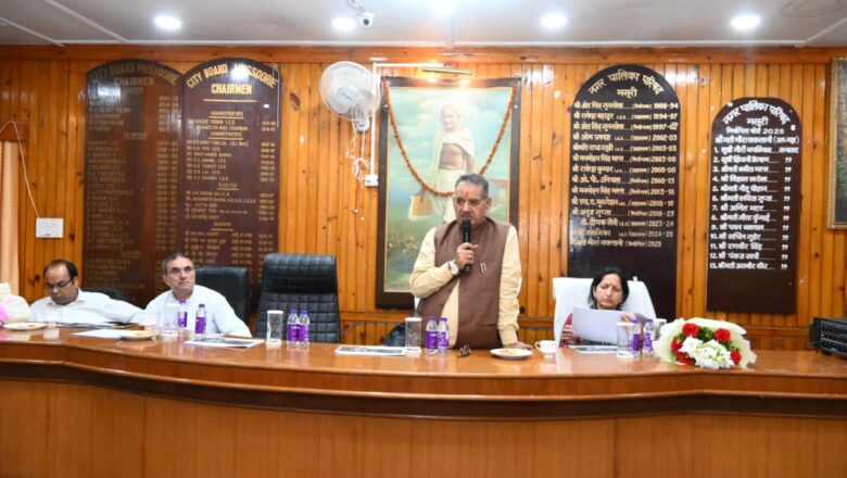 मंत्री गणेश जोशी की अध्यक्षता में देहरादून-मसूरी रोपवे परियोजना को लेकर स्टैक होल्डरों की बैठक आयोजित हुई   