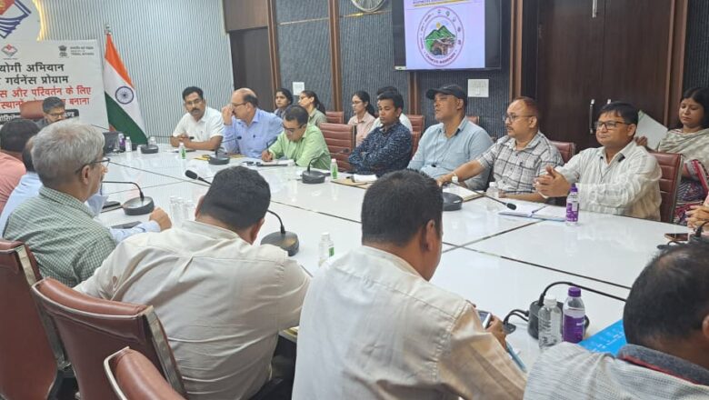 जनजातीय कार्य मंत्रालय की महत्वाकांक्षी योजना के अंतर्गत देहरादून जिला बना पहला कदम उठाने वाला जनपद – 41 गांवों को मिलेगा योजनाओं का पूरा लाभ