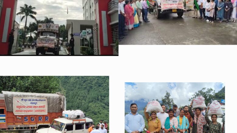 यह पहल एसजीआरआर विश्वविद्यालय की निरंतर सामाजिक सेवा और मानवीय संवेदनशीलता का जीवंत उदाहरण   