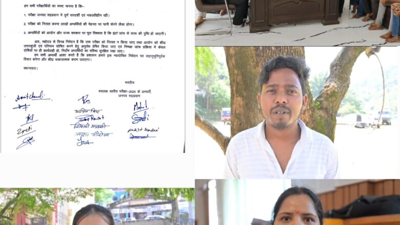 रुद्रप्रयाग में नहीं हुई नकल, ना ही गड़बड़ी – प्रशासनिक प्रबंध रहे चाक-चौबंद   