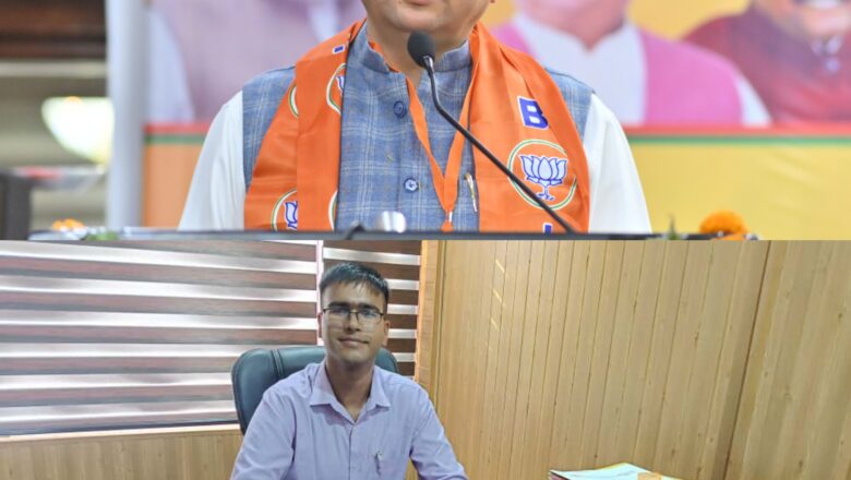 नकल पर चोट, टैलेंट को वोट — मुख्यमंत्री धामी का विज़न दिखा असर   