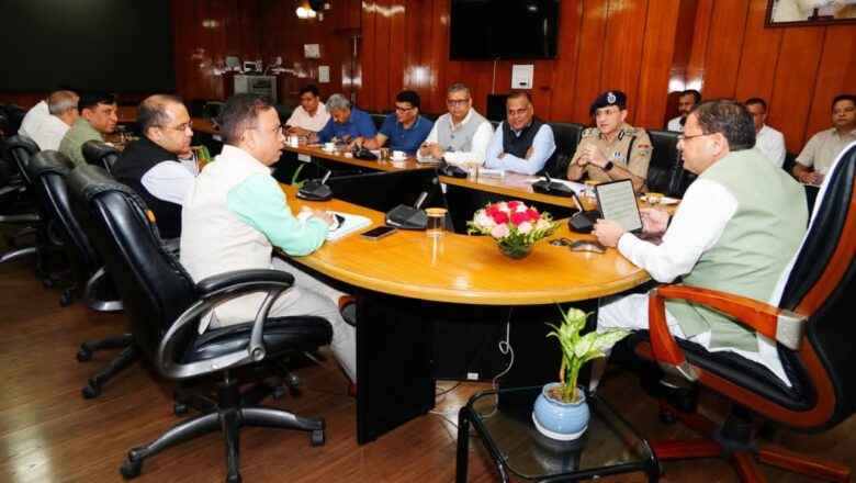 मुख्यमंत्री धामी ने उच्च स्तरीय बैठक कर राज्य की कानून-व्यवस्था, सड़कों की स्थिति, सेवा पखवाड़ा एवं अन्य जनहित से जुड़े विषयों की समीक्षा की   