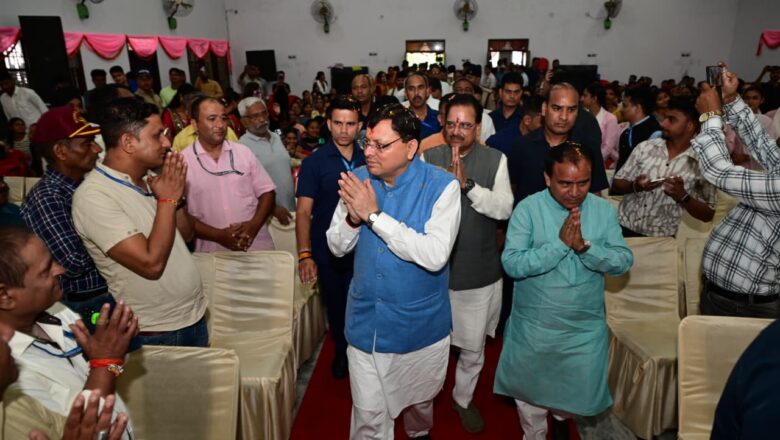 राष्ट्रीय शिक्षा नीति-2020 द्वारा प्रदेश के विश्वविद्यालयों और शोध संस्थानों में आर्टिफिशियल इंटेलिजेंस, मशीन लर्निंग और बिग डेटा जैसे कोर्स संचालित करने की पहल की जा रही है   : धामी
