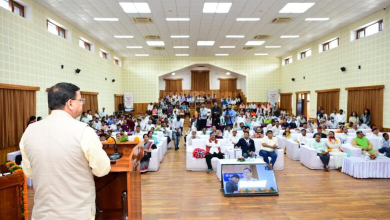 मुख्यमंत्री धामी ने कहा कि वर्तमान में बागेश्वर, चमोली और उत्तरकाशी में राजकीय वृद्धाश्रम संचालित हो रहे हैं, जबकि देहरादून, अल्मोड़ा और चम्पावत में नए भवन निर्माणाधीन हैं।