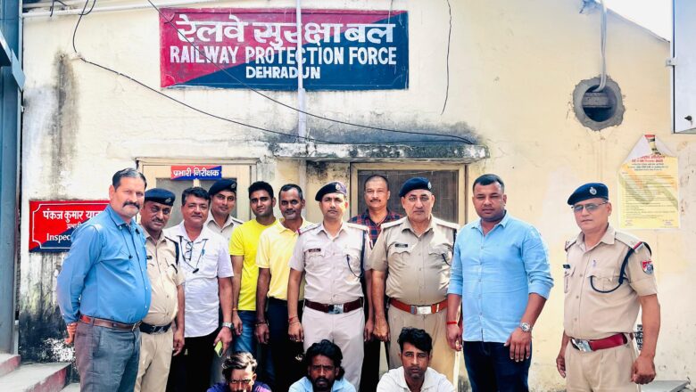 रेलवे की सुरक्षा टीम ने किया कमाल – चोरी का सामान कबाड़ी से बरामद      