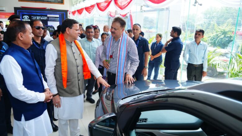 मुख्यमंत्री धामी ने लोगों से किया आह्वान – दैनिक जीवन में अधिक से अधिक स्वदेशी वस्तुओं का प्रयोग करें   