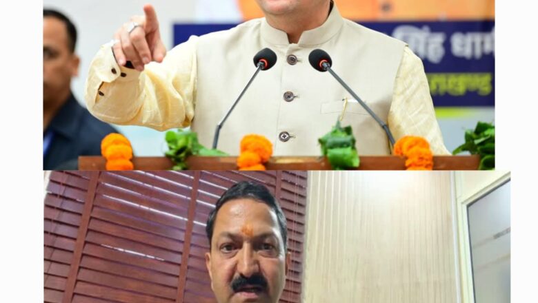 देश का सबसे कड़ा नकल कानून लाने पर CM धामी की तारीफ, अजेंद्र अजय बोले—युवाओं को मिली नई उम्मीद