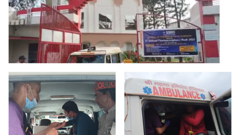 आपदा की हर घड़ी में पीड़ितों का सहारा बनती है श्री गुरु राम राय यूनिवर्सिटी और अस्पताल की मेडिकल टीम