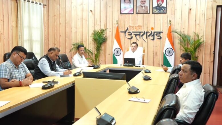 अनधिकृत आधार कार्ड, वोटर आईडी और कनेक्शन जारी करने वालों पर नियमित कार्रवाई की जाए : धामी      
