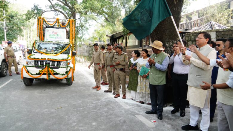 मानव और वन्यजीव के बीच सह-अस्तित्व ही प्रकृति की स्थिरता और पर्यावरण संरक्षण की कुंजी है : धामी