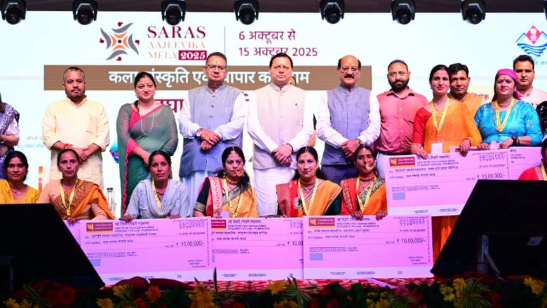 मुख्यमंत्री ने कहा कि जब एक महिला आर्थिक रूप से सशक्त होती है तो वो न केवल अपने परिवार बल्कि पूरे समाज को सशक्त बनाने का कार्य करती है   